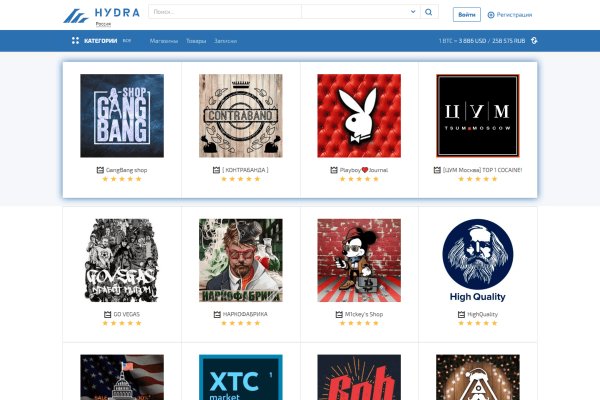 Kraken рабочая ссылка 2025