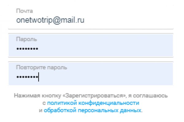 Кракен магазин kraken4am com