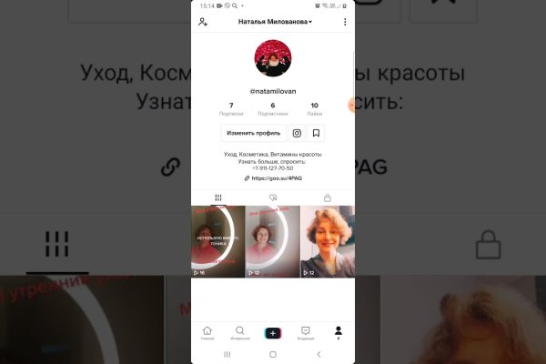 Кракен даркнет krawebes