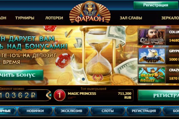 Кракен ссылка зеркало