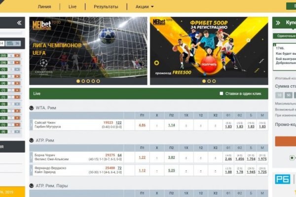 Kraken зеркало kraken dark link