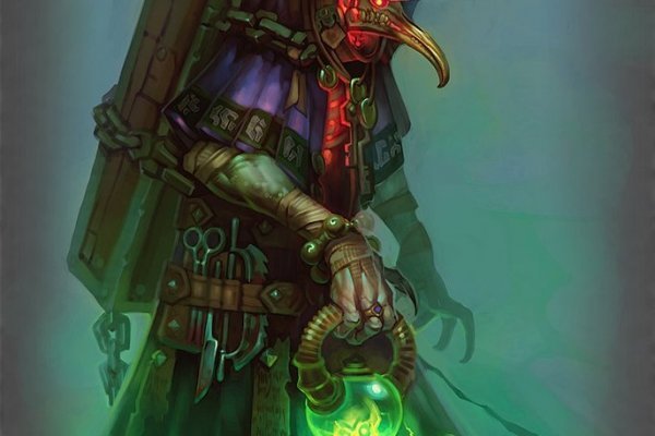 Кракен сайт упал