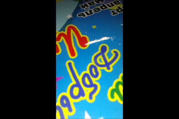 Кракен адрес даркнет