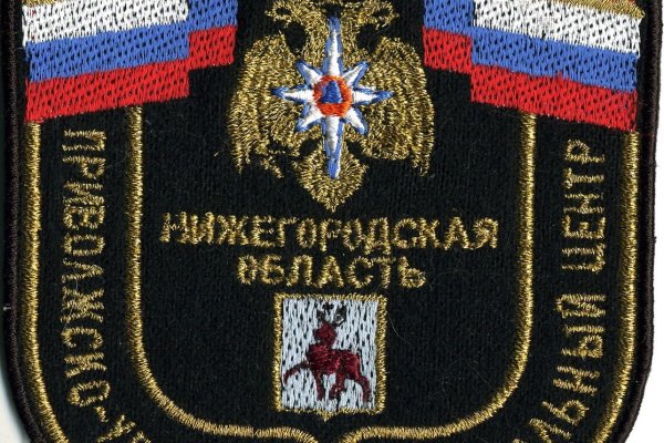 Кракен маркет плейс