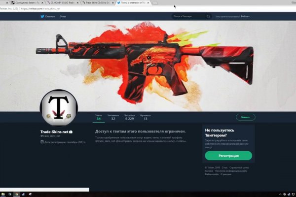 Сайт кракен тор браузера