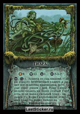 Кракен ссылка тупа германия