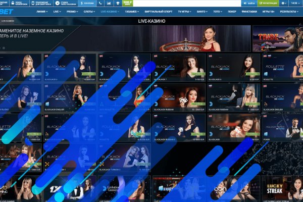 Кракен плейс