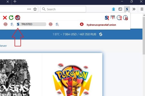 Какая ссылка у кракена