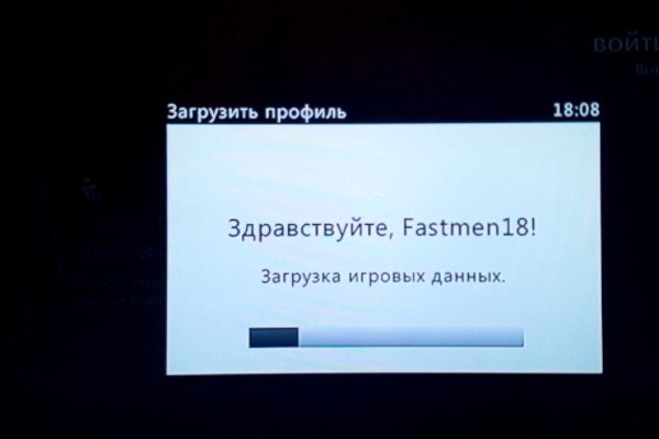 Ошибка на кракене