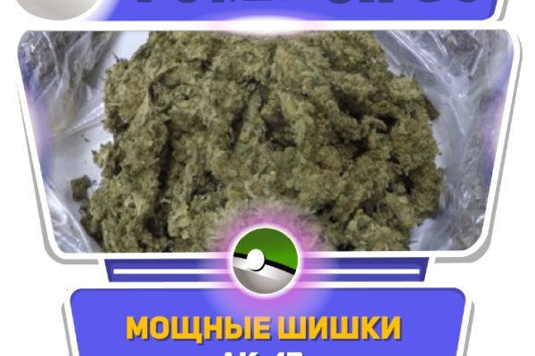 Кракен актуальная ссылка kraken torion net