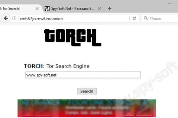 Нарко маркетплейсы