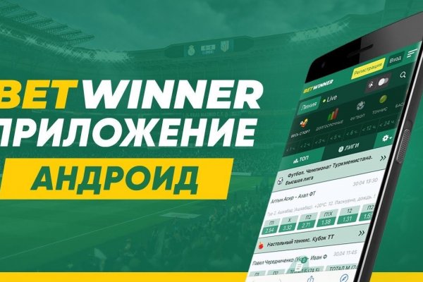 Ссылка кракен зеркало тор