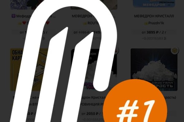 Кракен kr2connect co