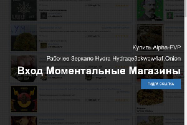 Kraken актуальные зеркала krakentor site