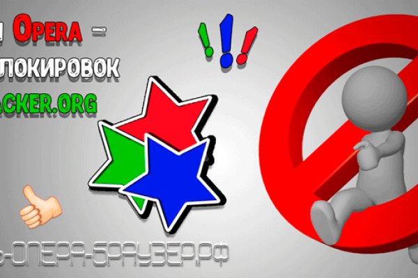 Кракен маркетплейс товары