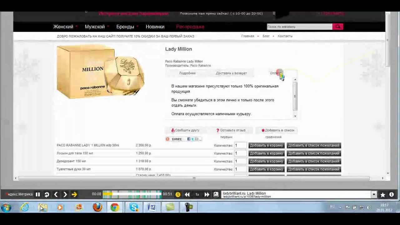 Кракен ориг ссылка